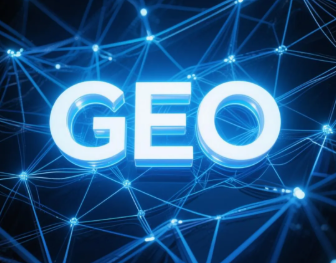 新津县​GEO优化重塑智能搜索格局，开启数字化推广新方式